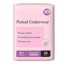 XL - Waist 37"-51" / 20 Count
